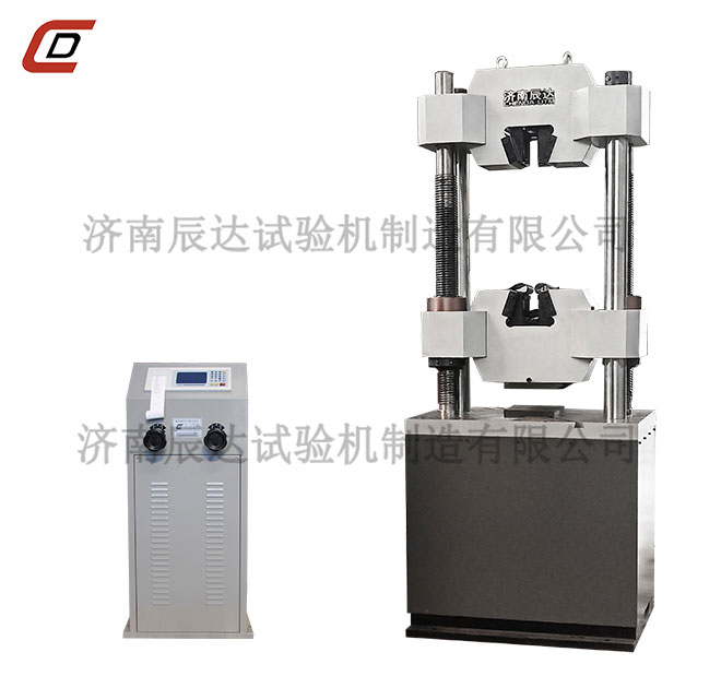 拉力試驗機有哪些特點？應(yīng)該如何選擇？